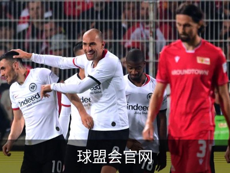 球盟会官网介绍